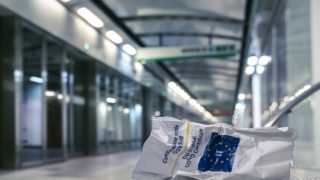 Pas, pass, metro 3:2