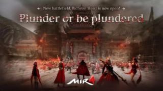 MIR4, skvělá MMORPG hra od společnosti Wemade, představí nový PVP obsah – Bicheon Heist