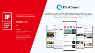 Vyzkoušejte individualizovaný vyhledávací zážitek s Petal Search