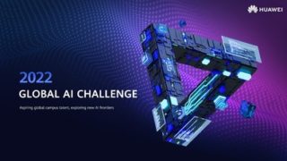 Byla zahájena soutěž Huawei GLOBAL AI CHALLENGE, která nabízí lákavé peněžní ceny