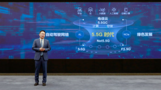 David Wang ze společnosti Huawei: Inovace, osvětlení éry 5.5G
