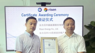 Solární moduly řady HJT 700 W Hyper-ion společnosti Risen Energy získaly certifikaci TÜV SÜD