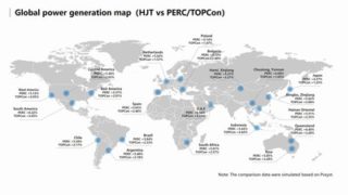 Risen Energy: Globální mapa srovnání energetického zisku při použití různých energetických článků a jejich technická analýza