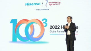 Konference globálních partnerů Hisense: Být špičkovým hráčem