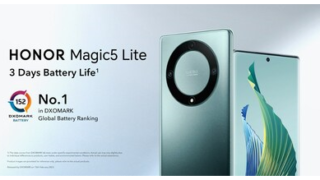 HONOR Magic5 Lite byl uveden na trhy EU a obsadil první místo ve světovém žebříčku baterií DXOMARK