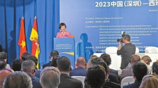 Xinhua Silk Road: Obchodní konference mezi Čínou a Madridem byla svědkem uzavření 13 dohod o investičních projektech