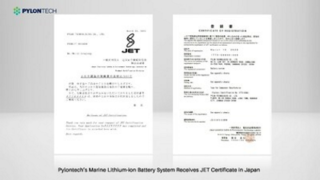 Lithium-iontový bateriový systém pro námořní aplikace od společnosti Pylontech získal v Japonsku certifikát JET