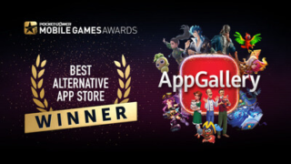 Obchod AppGallery byl v rámci udílení cen Mobile Games Awards 2023 vyhlášen nejlepším alternativním obchodem s aplikacemi