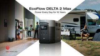 Společnost EcoFlow uvedla na trh DELTA 2 Max, špičkovou přenosnou nabíjecí stanici, která bude dodávat energii každý den po dobu 10 let