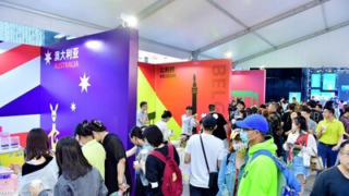 Nákupní festival v Čcheng-tu představuje dovážené zboží