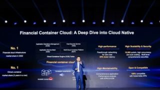 Společnost Huawei Cloud spouští finanční kontejnerový cloud, který umožní cloudově nativní core banking