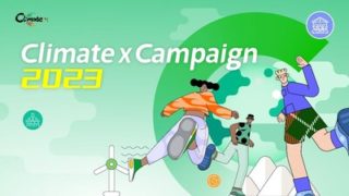 Kampaň Climate x 2023 vylepšená pro COP28