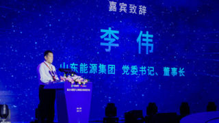 Společnosti Shandong Energy a Huawei spouštějí celosvětově první velký komerční model umělé inteligence pro energetický sektor