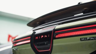 auto; auta; čína; elktromobil; HiPhi