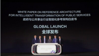 Společnost Huawei vydává Bílou knihu o architektuře pro inteligentní transformaci veřejných služeb