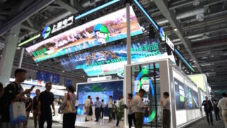 Shanghai Electric vystavila na Čínském mezinárodním průmyslovém veletrhu 2023 v Šanghaji vědecké a technologické novinky světové úrovně