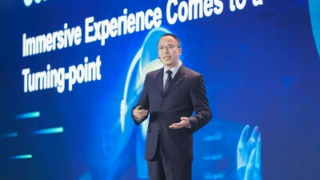 Huawei zahajuje éru 5.5G představením kompletní řady 5.5G řešení
