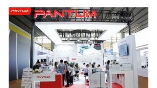 Pantum představuje na 134. kantonském veletrhu nejžhavější produktové a technologické inovace