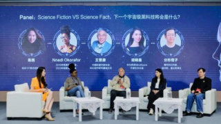 Huawei vyznamenává vítěze soutěže Wukong-Huahua Sci-Fi AI Fine-Tuning and Application Competition