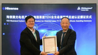 Hisense Laser TV získává certifikaci uhlíkové stopy produktu od TÜV Rheinland
