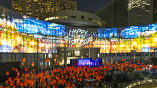 Odpočítávání příchodu nového roku „ŠŤASTNÝ NOVÝ ROK TOKIO“ se poprvé konalo v budově Tokijské metropolitní vlády!