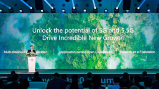 Li Peng ze společnosti Huawei: Uvolnění nového růstu v oblasti 5G a počátek komercializace 5.5G