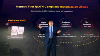 Společnost Huawei uvádí na trh první produkt pro optický přenos kompatibilní s fgOTN a vytváří tak inteligentní základ pro odvětví elektrické energie a dopravy