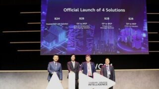 Společnost Huawei na veletrhu MWC 2024 představila čtyři řešení pro ISP/MSP a svůj globální showroom