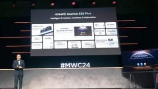 Huawei představuje vlajkový produkt pro chytré kanceláře IdeaHub ES2 Plus