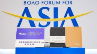 M&G je oficiálním partnerem pro kancelářské potřeby na fóru Boao pro Asii v oblasti udržitelnosti