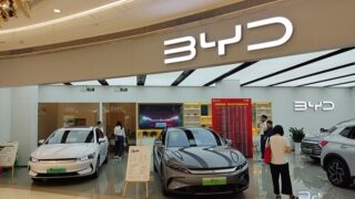 auto; Čína; BYD; elektromobil