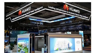 Společnost Huawei na 26. světovém energetickém kongresu představila své řešení Intelligent Distribution Solution