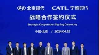 CATL a Beijing Hyundai podepisují strategickou dohodu o bateriích pro elektromobily