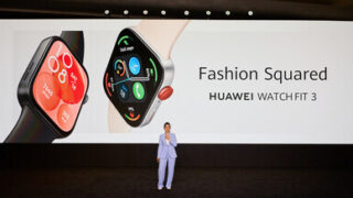 Slavnostní představení novinek společnosti Huawei v Dubaji vyslalo na trh nové hity