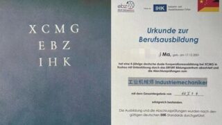 38 adeptů ze společnosti XCMG získalo v průlomovém čínsko-německém programu certifikaci IHK