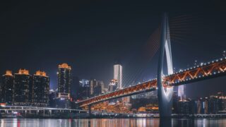 Čína; moderní architektura