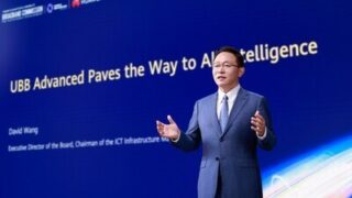 David Wang ze společnosti Huawei: UBB Advanced otevírá cestu ke strategii All Intelligence