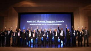 V Istanbulu byl zahájen program Net5.5G Pioneer, který urychlí globální komerční nasazení Net5.5G v inteligentní éře