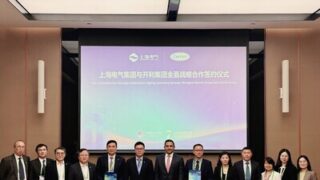 CIIE 2024: Shanghai Electric posiluje globální partnerství a podporuje udržitelný pokrok v oblasti průmyslových řešení