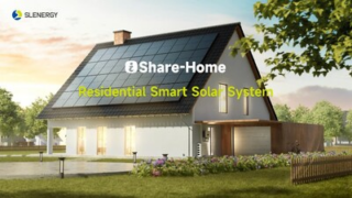 Inteligentní solární systém pro domácnosti iShare-Home Residential Smart Solar System: Komplexní řešení pro vaši domácnost, založené na principu „vše v jednom“