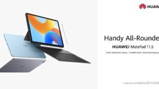 HUAWEI MatePad 11.5 umožňuje snadnou produktivitu bez papírování