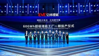 První masově vyráběný velký bateriový článek s kapacitou 600 Ah a více