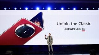 Společnost Huawei představuje novou éru dokonalosti skládacích zařízení během akce „Unfold the Classic“ v Dubaji