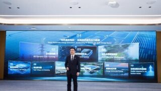 Huawei zveřejňuje 10 hlavních trendů FusionSolar na rok 2025