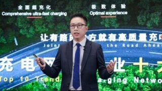 Společné nabíjení na cestě vpřed – Huawei zveřejňuje 10 hlavních trendů v odvětví nabíjecích sítí v roce 2025