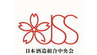 Japonská asociace výrobců saké a šóčú oznamuje údaje o vývozu saké v roce 2024: Rekordně vysoký vývoz do 80 zemí, meziročně o 6 % vyšší.