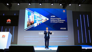 Za hranice digitálních technologií – posílení odolnosti financí využívajících umělou inteligenci