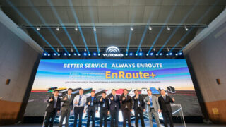 Společnost Yutong Bus uvádí na trh inovativní služby a technicky orientovaná řešení EnRoute+, která nově určují standardy užitkových vozidel