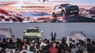 Společnost Chery představuje na 2025 Shanghai Auto Show zcela novou, kompletní řadu HIMLA, která redefinuje trh s pickupy