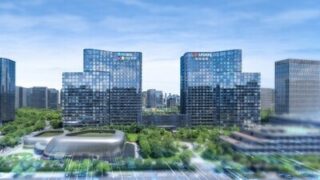 Společnost Hikvision zveřejnila finanční výsledky za celý rok 2024 a první čtvrtletí 2025